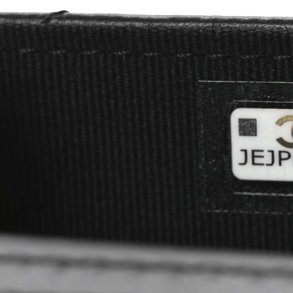 Chanel Aged Calfskin Chevron Quilted #253518C19B - Picture 8 of 13